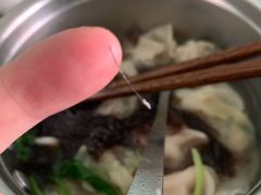 -袁记云饺(蛇口店)