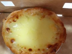 金牌蛋挞-达美乐比萨(石景山万达店)