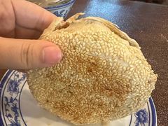 -老三羊汤【北兴隆街店】