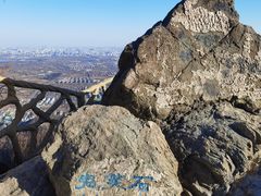 -北京西山国家森林公园