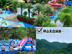 -清远熹乐谷温泉度假酒店
