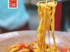 -有间虾铺·经典湘菜·小龙虾(新梦店)