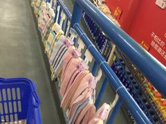 -沃尔玛购物广场(中山店)