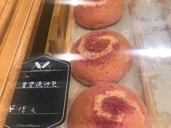 -原麦世家(莱蒙店)
