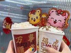 -烧柠·柠檬茶(大融城店)