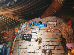-盘炉forenza·云贵川融合小食堂 ( 钟楼中柳巷店)
