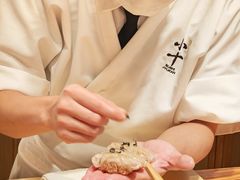 -小十Omakase(地王大厦店)