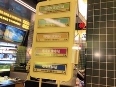 -嘎嘎鸭脑壳(金沙店)