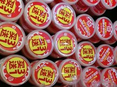 -味多美蛋糕(潘家园店)