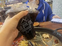 -楠火锅(葫芦岛飞天广场店)