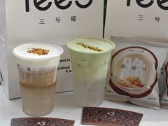 -Yee3·三号椰(上海中山公园龙之梦店)