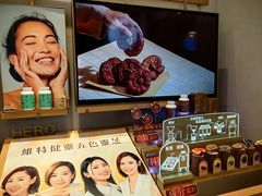 -澳门威尼斯人综合度假区
