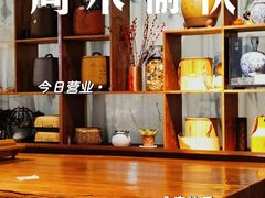 -醉霖生态餐厅(交大店)