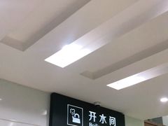 -窦店服务区-停车场