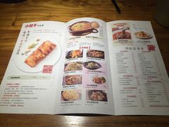 菜单-小放牛炒菜馆(三丰店)