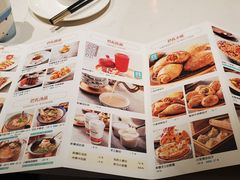 -巴扎屋新疆菜大盘鸡(汇嘉时代店)