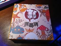 -胖哥俩肉蟹煲(河北勒泰购物中心店)