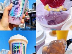 -沪上阿姨鲜果茶(华新大街店)