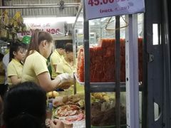 -Bánh Mì Huynh Hoa