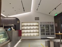 -三元梅园(团结湖店)