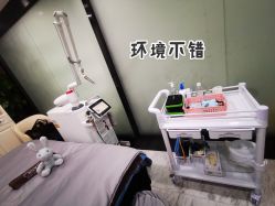 -洁铭新加坡医美