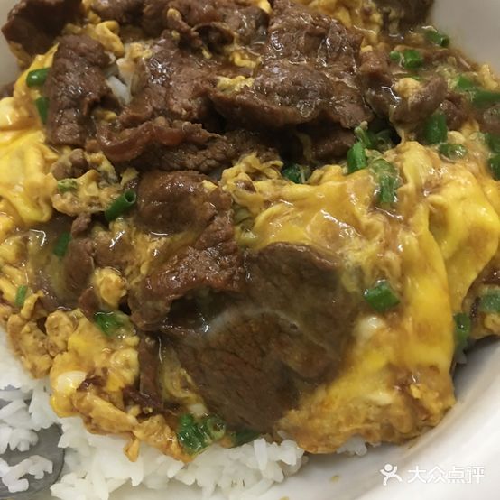 九记海鲜汤牛肉饭(椹川大道南分店)