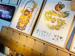 自助调料区-tea'stone (万象天地店)