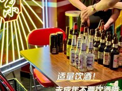 -歌乐人家·辣鸡酒馆(国贸店)