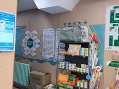 -天使宠物医院·犬猫分诊(彩虹店)