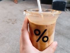 -% Arabica阿拉比卡咖啡(武康路店)