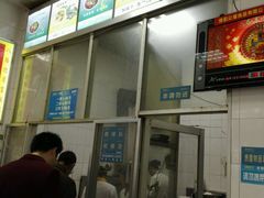 -德华开元山西米粉(总店)