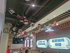 -小两口锦州烧烤·脆皮油边(依云北郡店)
