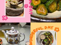 -敏珠拉姆藏餐·南京厨房(富春江东街店)