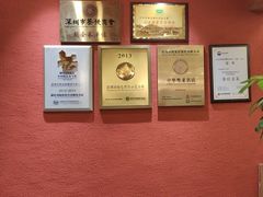 -围龙屋客家食府(福田店)