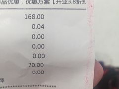 -湘汇概念铁板烧(铁西万达店)