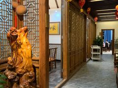 -曹家大院(通州店)