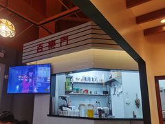 -万喜记冰室(大学路店)