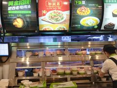-老乡鸡(青阳北路店)