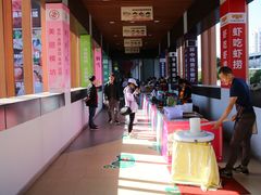 -布吉佳兆业广场