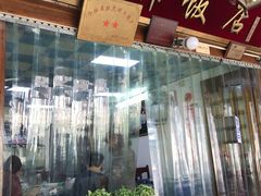 -长廊好灶头 本地人农家菜(枫泾古镇店)