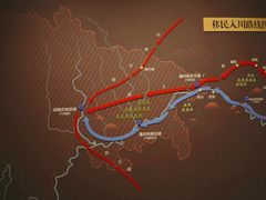 -中国天府农业博览园