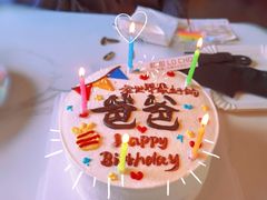 -勒甜LO CHO·定制低糖代糖纯动物奶油生日蛋糕(新开路店)