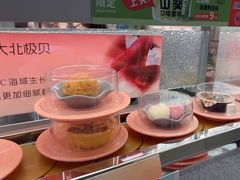 -争鲜回转寿司(朝外悠唐PLUS店)