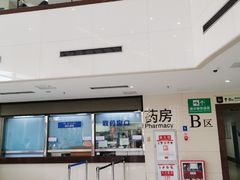 -四川大学华西口腔医院(华西院区)