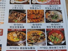 -郑记•不夜城烧烤•龙虾•虾蟹(黄鹤楼店)