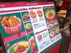 -卤大叔·广州牛杂(壹方城店)