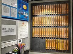 价格牌-卢香纪面馆(丽园路店)