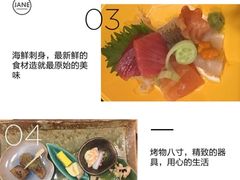 -京怀石·壬生