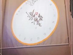 -蠔爺王志德生蚝馆(金沙湾店)