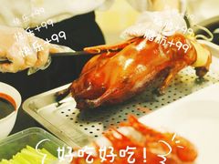 -万达文华酒店·48F云端窗景美食汇自助餐厅